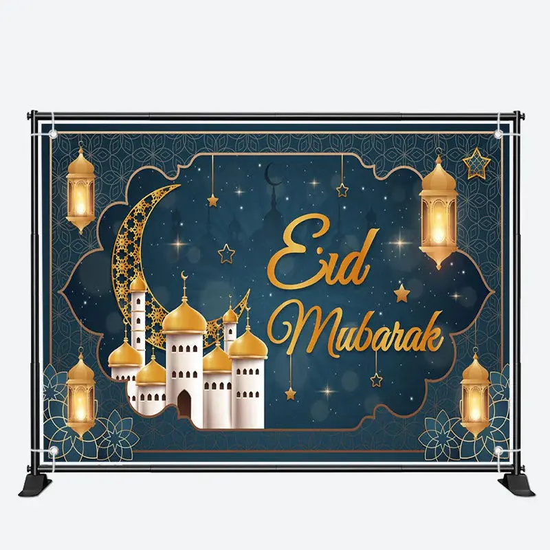 Dark Green Palace Moon Lantern Eid Mubarak Backdrop - Aperturee