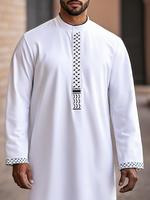 Men’s Modesty Muslim Thobe – Traditional Arabic Embroidered Robe, Long Sleeve Islamic Formal Clothing for Eid & Daily Wea...