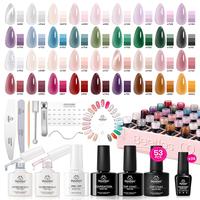 Beetles Jelly Pink Nude UV Gel Nail Polish Set Pristine Grace Classic Smooth and Glossy Nude with Base and Matte Top Coat DIY...