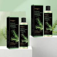 Rosemary Shampoo, 2 Boxes Plant Oil Control Moisturizing Hair Shampoo, Hair Care & Styling Product for Men & Women