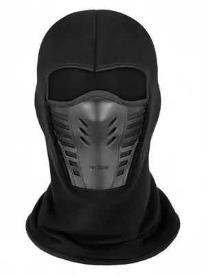 Winter Warm Face Mask, Breathable Face Cover with Breathable Mesh Design, Outdoor Sports Face Mask for Skiing, Motorcycle Rid...