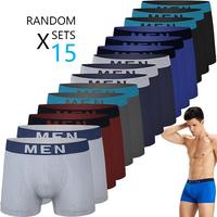Breathable Men's Underwear Modern Multipack ComfortSoft Boxer Briefs