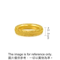 'The Oriental' 999.9 Gold Ring