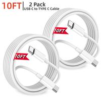 10FT USB C to USB C Charging Cable Kit, 60W Type C Charging Data Cable, Universal USB Fast Charging Cable Compatible with iPh...