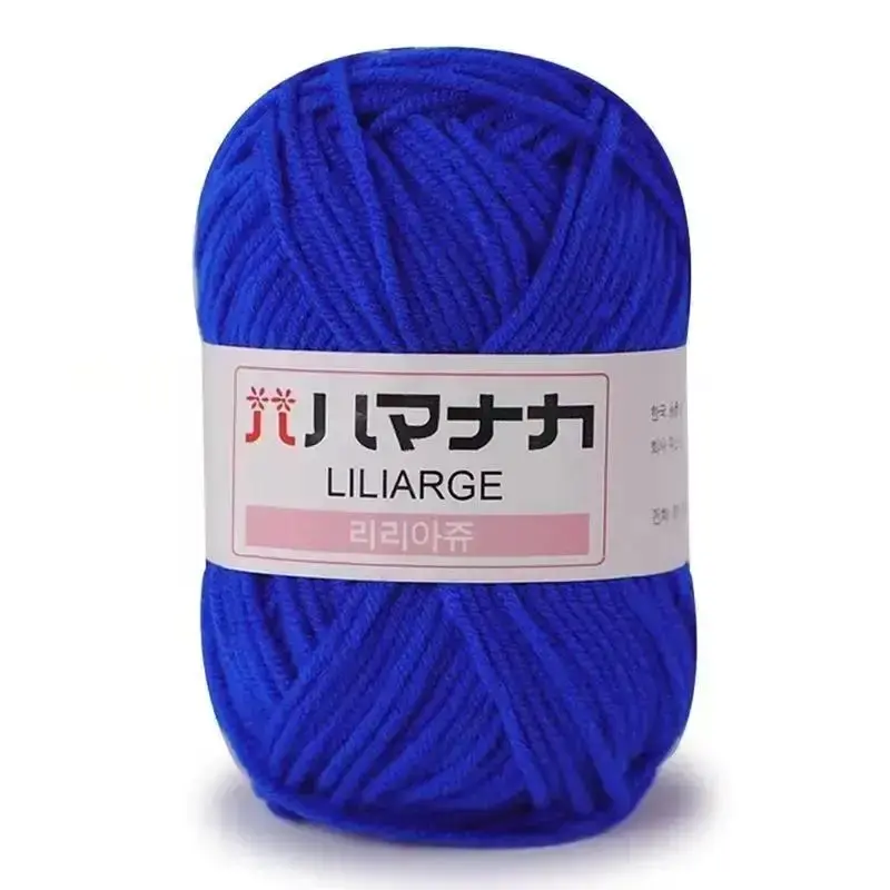 Handmade DIY Knitting Yarn, 1 Count Solid Color Crochet Yarn For DIY Baby Hat, Scarf, Blanket