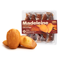 Evae Classic French Madeleine 250g | Japanese-style Flavor