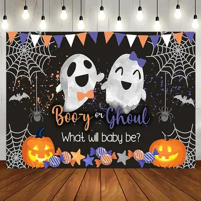 Booy Or Ghoul Black Halloween Gender Reveal Backdrop