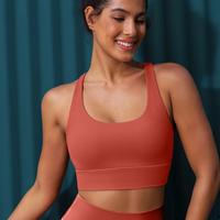 Popilush BRXL Women's Camisole Sports Bra Fitness Exercise Padded Yoga Top Cross Over Shoulder Strap
