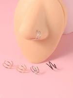 5pcs/set Simple Plain Spiral Nose Ring, Fashion Streetwear Accessories for Women & Men, Body Piercing Jewelry