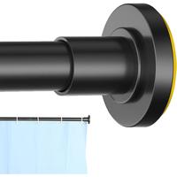 Shower Curtain Rod – Adjustable 31\