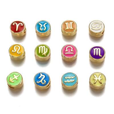 12Pcs Brass Beads