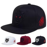 Men Tiger Head Side Claw Mark Embroidery Hip Hop Hat Outdoor Sport Adjustable Sun Protection Casual Hat Suitable for Spring A...