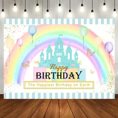Happiest Birthday On The Earth Rainbow Castle Backdrop - Aperturee