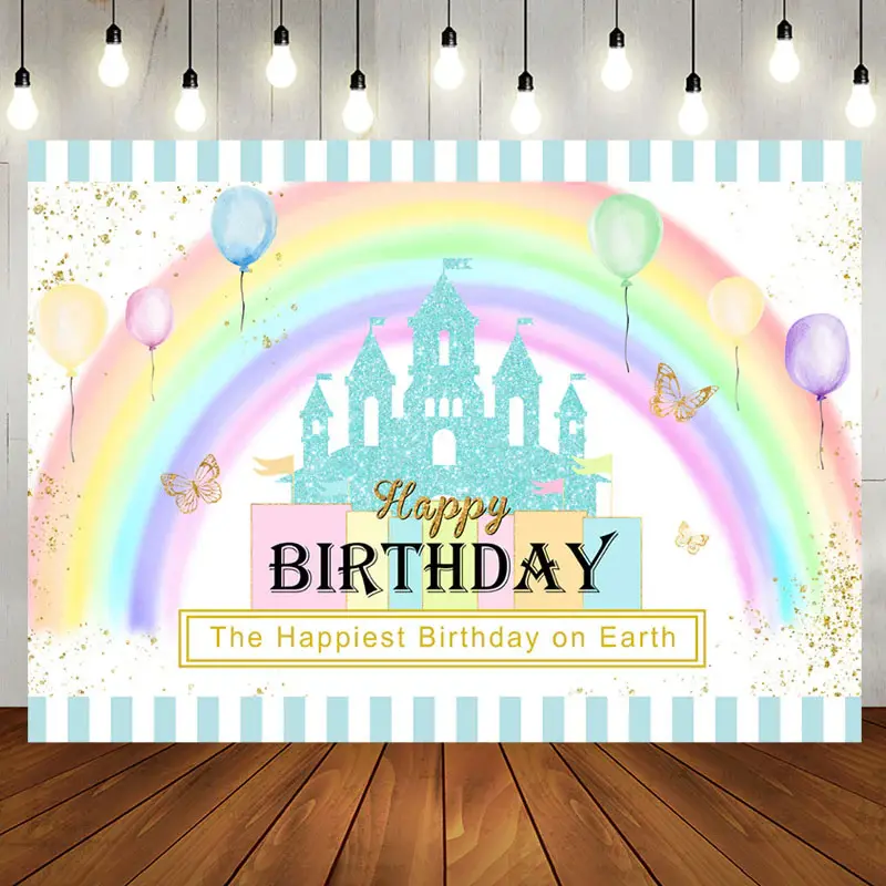 Happiest Birthday On The Earth Rainbow Castle Backdrop - Aperturee
