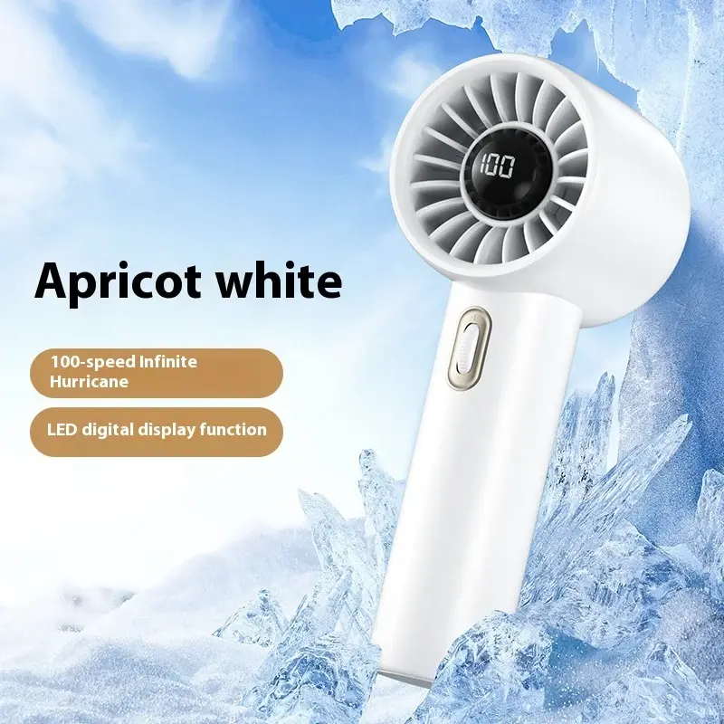 Outdoor Carry Portable Fan Turbo | Color: Almond White