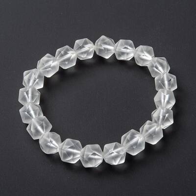 Frosted Glass Beads Stretch Bracelets