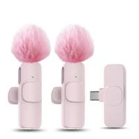 Wireless Collar-Clip Microphone, USB Rechargeable Wireless Microphone, Clip-on Lapel Mic for Video/Audio Recording, Professio...