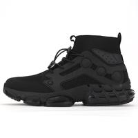 Men's Classic Black Slip-On Shoes - Men's Outdoor Running Shoes, Lightweight and Breathable Design, Comfortable and Suitable ...