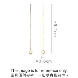 18K Rose Gold Earrings