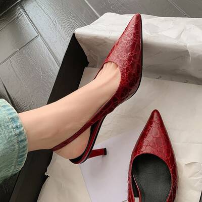 CHIKO Melina Pointy Toe Stiletto Slingback Shoes