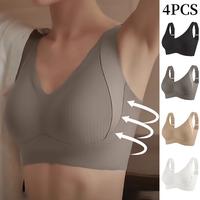 4PCS EssElegance Ribbed Push-Up Seamless Bra Set Soft Comfortable - Solid Four-breasted Adjustable Straps & Wire-Free Support...