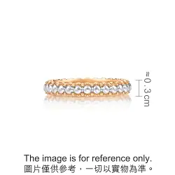 'The Art of Romance' 18K Gold & 950 Platinum Ring