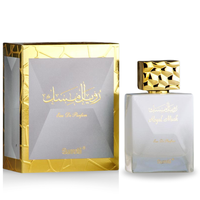 Royal Musk EDP 100ML (3.4 OZ) by SURRATI, Exotic Fragrances for Men & Women.