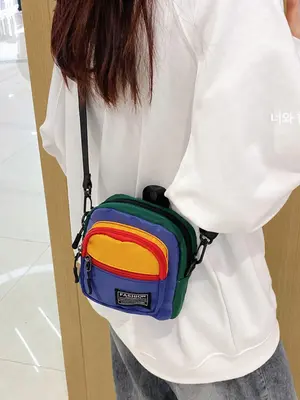 Colorblock Zipper Crossbody Purses 2025, Fashionable Sports Bag for Women, Designer Crossbody Bags, Casual Trendy Versatile H...