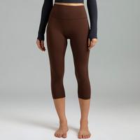 Colorfulkoala Women's No Front Seam Yoga Capri 21\