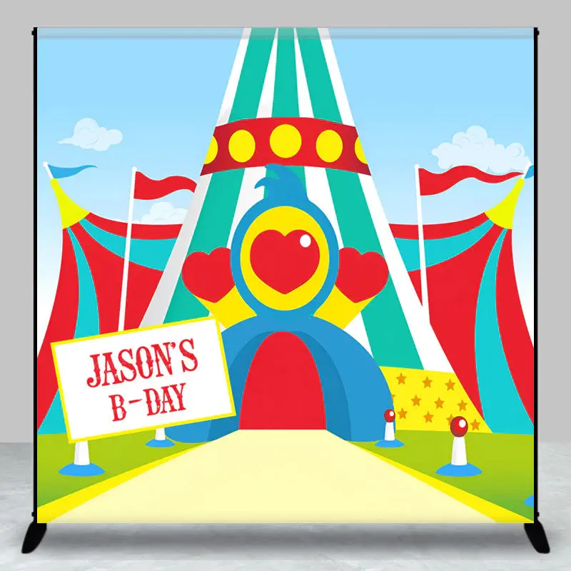 Custom Name Colorful Circus Tent Birthday Backdrop