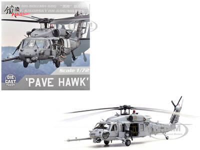Sikorsky HH-60G Pave Hawk Helicopter 89-26209, 33rd RQS, Kadena Air Base, Japan (2012) United States Air Force 1/72 Diecast...