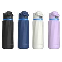 WATERH Boost Insulated Stainless Steel Smart Water Bottle, 32 oz Bluetooth Intake Smart Tracker & Reminder to Drink Drinkware...