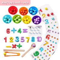 Enlightenment Children's Number Recognition Toys Set with Wooden Beads for Fine Motor Training and Arithmetic Teaching Aids