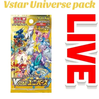 Pokémon TCG: V Star Universe booster pack (Japanese)