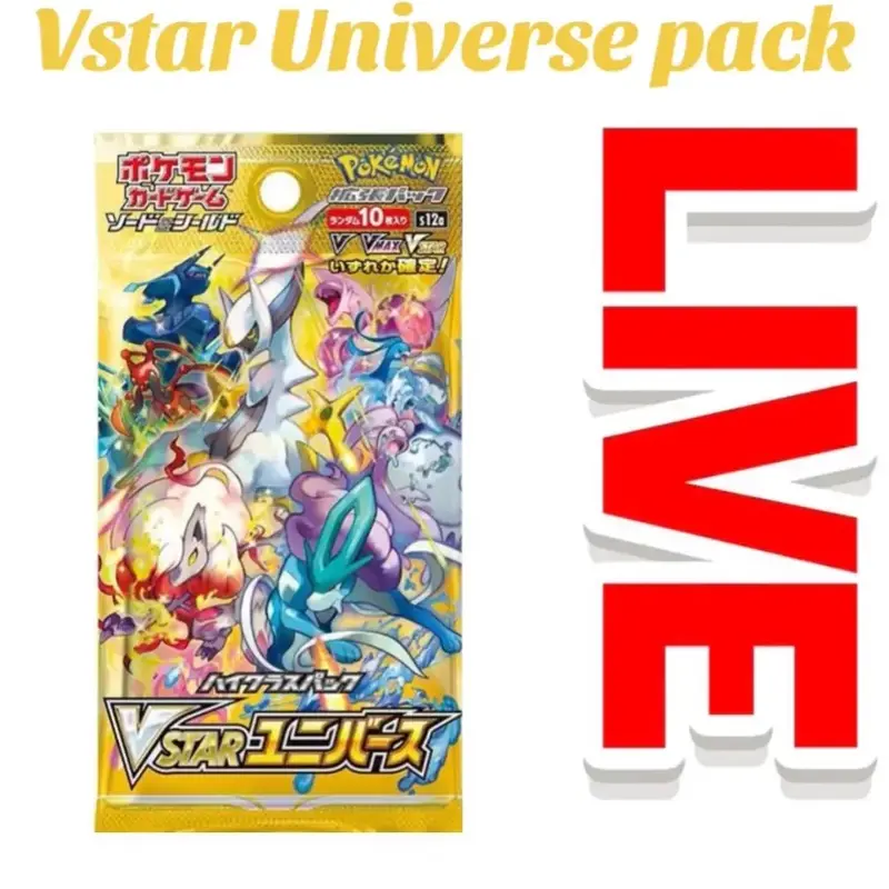 Pokémon TCG: V Star Universe booster pack (Japanese)