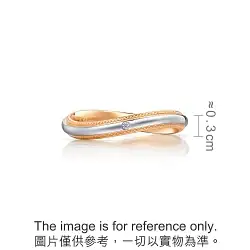 'Majesty' 18K Gold & 950 Platinum Ring (Lady's style)
