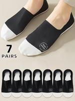 Men's Colorblock Waffle Knit Invisible Socks, Casual Comfy Breathable Socks for Daily Wear, Multipack Knit Socks for All Seas...