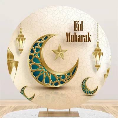 Gold Green Moon Lantern Round Eid Mubarak Backdrop - Aperturee