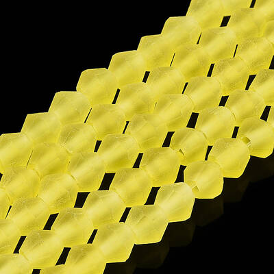 Imitate Austrian Crystal Frosted Glass Beads Strands
