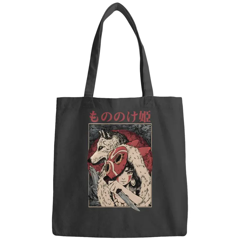 Vintage Studio Ghibli Bags, Retro Studio Anime Bags, Ghibli Anime Bags