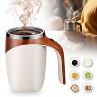 【Father's Day Gift 】Automatic Magnetic Stirring Coffee Mug, Portable Self Stirring Mug, USB Rechargeable Mixing Cup, Rech...