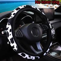 Cow Pattern Car Steering Wheel Cover, 1 Set Non-slip Car Steering Wheel Protector, Universal Car Steering Wheel Cover for Wom...
