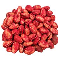 Fuego Pistachios 4.5oz Snack Spicy