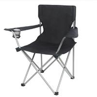 (W)Ozark Trail Fold & Chill Camp Chair – Black w/ Cup Holder