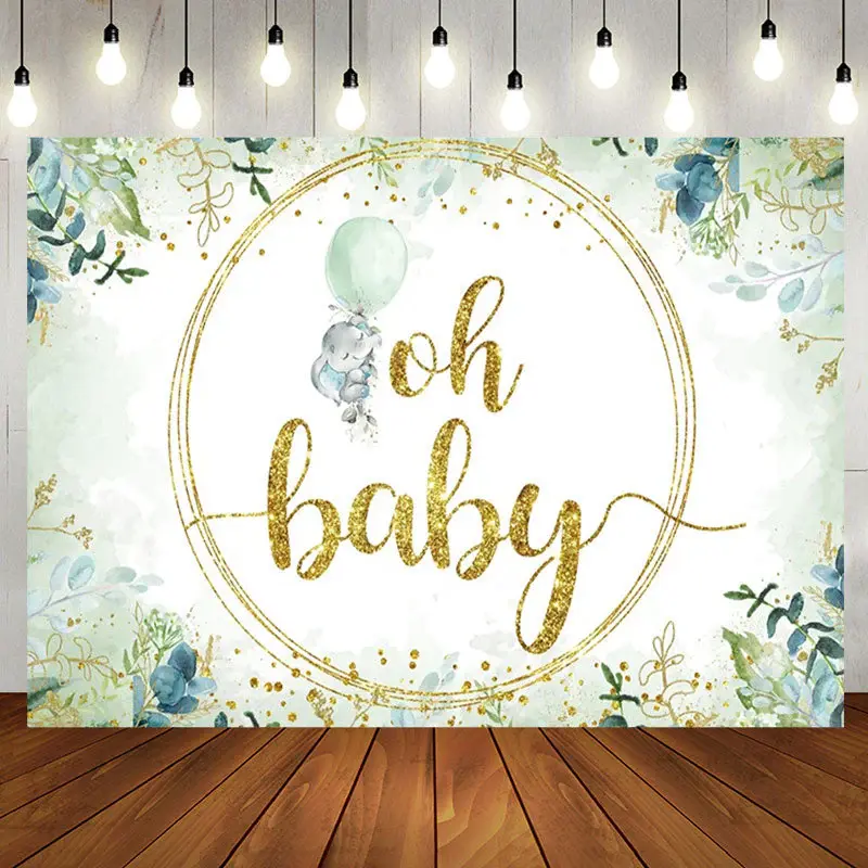 Green Watercolor Leaves Animal Baby Shower Backdrop - Aperturee