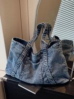 Fashionable Denim Handbag Tote Bag, Large Capacity Shoulder Bag for Women, Casual Trendy Versatile High-quality Daily Commuti...