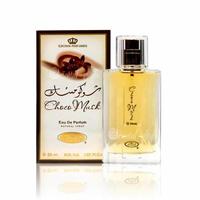 Al-Rehab Choco Musk Eau de Parfum Spray for Men & Women, Unisex Fragrance, 1.7 Ounce - Best Scent for a Long-Lasting Fragranc...