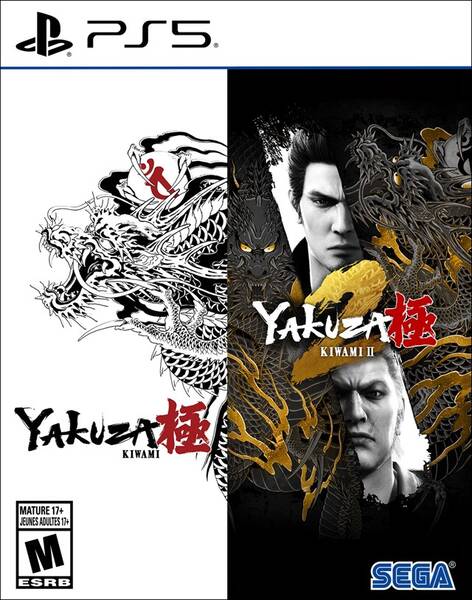Yakuza Kiwami 1+2