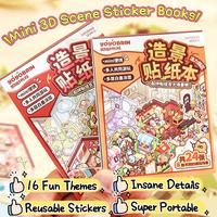 [2 Series of 3D Mini Scene Sticker Books] 16 New Themes + 32 Warterproof Sticker Sheets + 2 Tweezers + Extra Freebie, Miniatu...