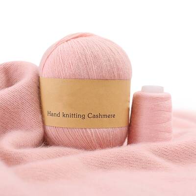 Knitting Yarn